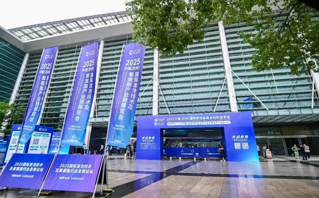 微信圖片_20250604110130.jpg