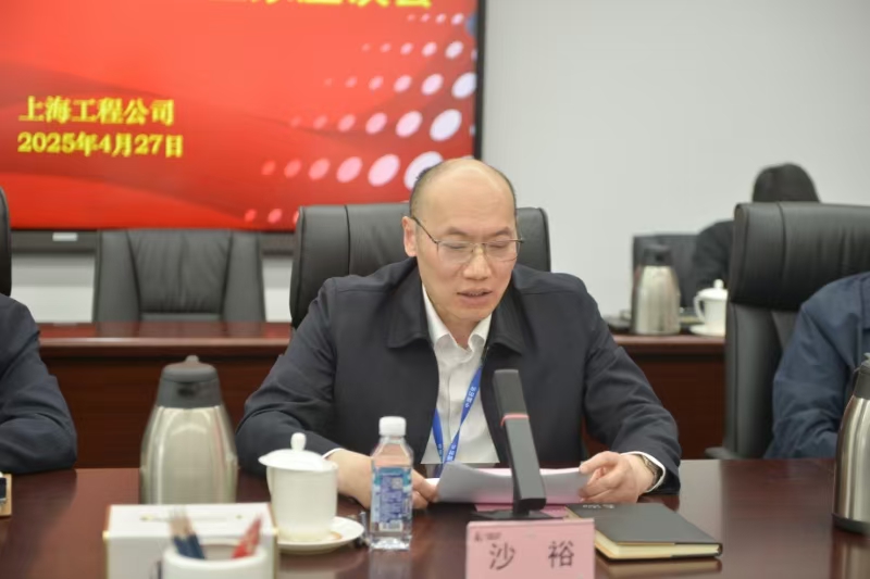 微信圖片_20250508153630.jpg