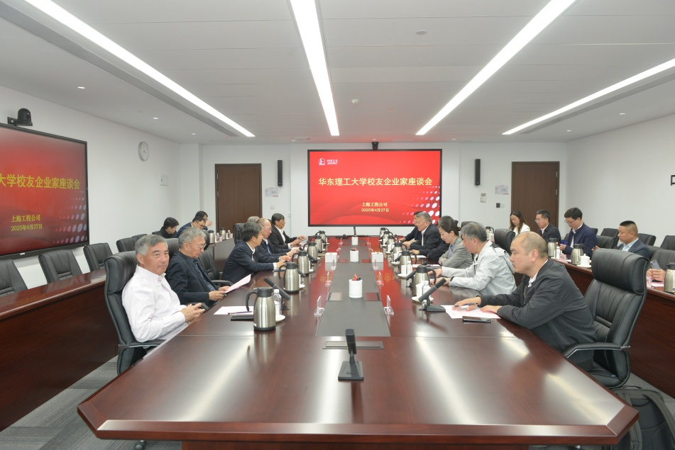 微信圖片_20250508132431.png