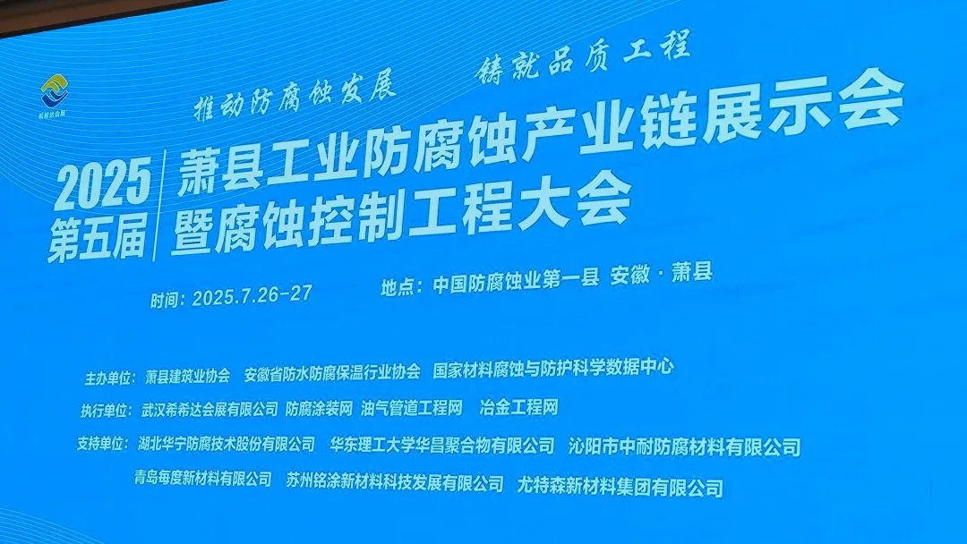 微信圖片_20250731143416_23.jpg
