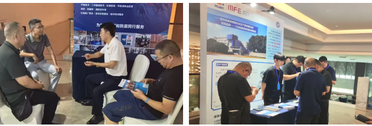 微信圖片_20250731143416_27.png