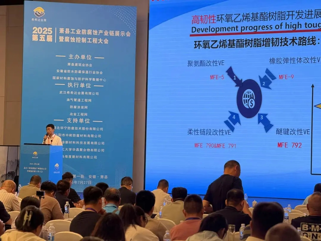 微信圖片_20250731143416_26.jpg